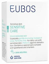 Eubos Sensitive Care Solid Washing Bar 125gr