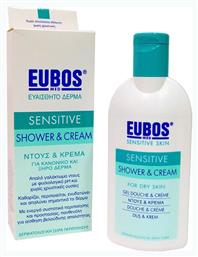 Eubos Sensitive Shower & Cream 200ml από το Pharm24