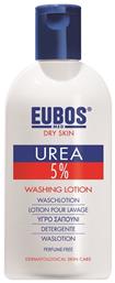 Eubos Urea 5% Washing Lotion 200ml