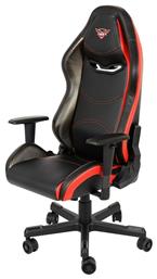 Eureka Ergonomic GC01 Καρέκλα Gaming Δερματίνης Μαύρη από το Polihome