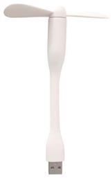 Eurolamp Ανεμιστήρας Μίνι USB Λευκό