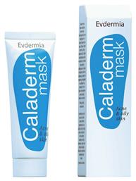 Evdermia Caladerm Κρέμα Μάσκα για Ακμή 30ml