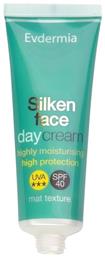 Evdermia Silken Day Cream Αντηλιακή Κρέμα Προσώπου SPF40 50ml