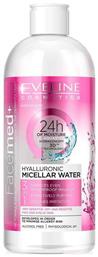 Eveline Facemed+ Micellar Water Καθαρισμού Προσώπου & Ματιών 400ml