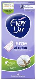 Every Day All Cotton Large Σερβιετάκια 30τμχ από το ΑΒ Βασιλόπουλος