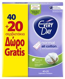 Every Day All Cotton Normal Σερβιετάκια 40τμχ & 20τμχ