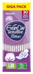 Every Day Sensitive Cotton Σερβιέτες με Φτερά Νυκτός για Αυξημένη Ροή 30τμχ