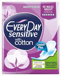 Every Day Sensitive With Cotton Maxi Night Ultra Plus Σερβιέτες με Φτερά Νυκτός για Αυξημένη Ροή 7 Σταγόνες 10τμχ από το ΑΒ Βασιλόπουλος