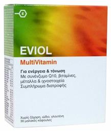 Eviol MultiVitamin Πολυβιταμίνη 30 x 1 μαλακές κάψουλες 30τμχ