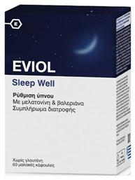 Eviol Sleep Well Συμπλήρωμα για τον Ύπνο 60 μαλακές κάψουλες από το Pharm24