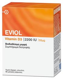 Eviol Vitamin D3 Βιταμίνη 2200iu 60 x 1 μαλακές κάψουλες 60τμχ