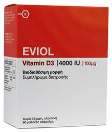 Eviol Vitamin D3 Βιταμίνη για Ανοσοποιητικό 4000iu 60 μαλακές κάψουλες