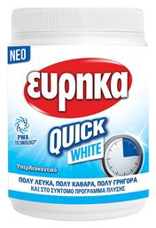 Ευρηκα Λευκαντικό Quick White Σκόνη 400gr