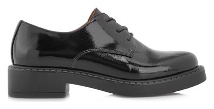 Exe Γυναικεία Oxfords σε Χρώμα