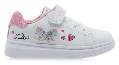 Exe Παιδικά Sneakers για Κορίτσι Λευκά