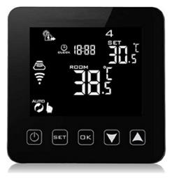 Έξυπνος Θερμοστάτης Καλοριφέρ Smart Wifi & Internet Control Hysen Hy08-bb Hy08we-2 Wifi