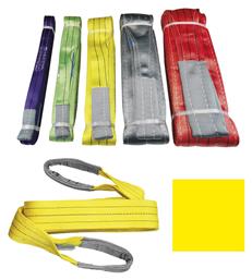 Express Ιμάντας Ανύψωσης Κίτρινος 3ton 3m x 90mm