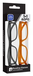 Eyelead Γυαλιά Πρεσβυωπίας +1.50 Γκρι / Μελί E225-E218 2τμχ