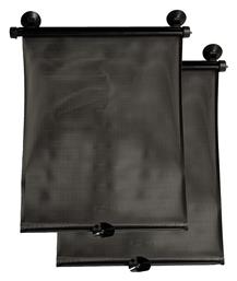 Ezimoov Σκίαστρο Μαύρο