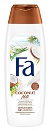 Fa Coconut Milk Caring & Fresh Cream Bath Κρεμώδες Αφρόλουτρο 750ml από το e-Fresh