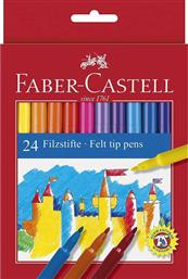 Faber-Castell 5542 Πλενόμενοι Μαρκαδόροι Ζωγραφικής Λεπτοί σε 24 Χρώματα