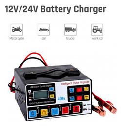 Factory Φορτιστής Μπαταρίας 12/24V