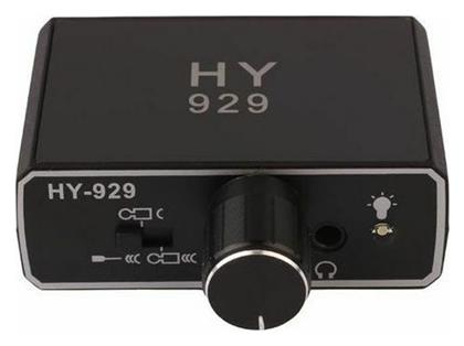 Factory Κοριός Παρακολούθησης