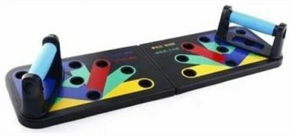 Factory Σανίδα Push Ups