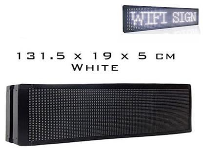 Factory Wifi Κυλιόμενη Πινακίδα LED Μονής Όψης 131x19cm