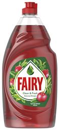 Fairy Clean & Fresh Υγρό Πιάτων με Άρωμα Κόκκινα Μούρα 900ml