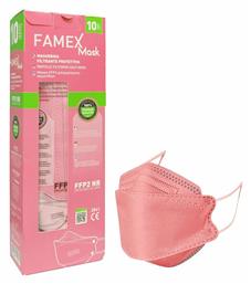 Famex FAGO F 333 Μάσκα Προστασίας FFP2 3D Extra Comfort Fish Style σε Κοραλί χρώμα 10τμχ