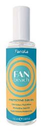 Fanola Fan Beach Protective Sun Oil 115ml