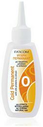 Farcom Λοσιόν Περμανάντ Cold 0 80ml
