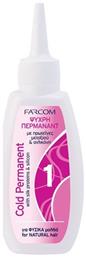 Farcom Λοσιόν Περμανάντ Cold 1 80ml