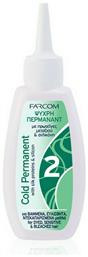 Farcom Λοσιόν Περμανάντ Cold 2 80ml