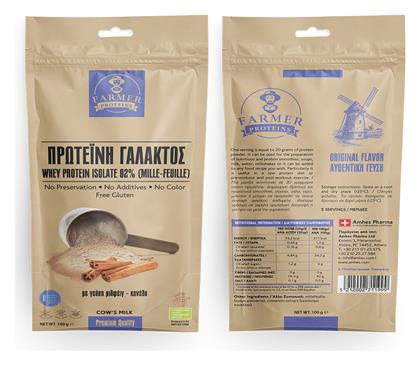 Farmer Proteins Whey Protein Isolate Mille Feuille Cinnamon 100gr