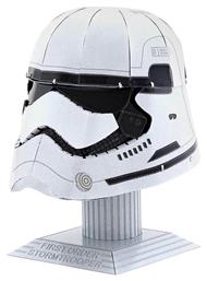 Fascinations Metal Earth Star Wars Stormtrooper Helmet