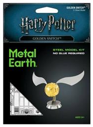 Fascinations Μεταλλική Φιγούρα Μοντελισμού Earth - Harry Potter: Golden Snitch Model Kit 12.5x8.6x7.1εκ. από το GreekBooks