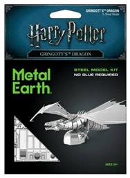 Fascinations Μεταλλική Φιγούρα Μοντελισμού Harry Potter: Gringott's Dragon Model Kit 19x13.7x6εκ. από το GreekBooks