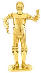 Fascinations Μεταλλική Φιγούρα Μοντελισμού Star Wars Gold C-3PO 6.6x6.6x12εκ. από το GreekBooks