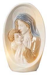 Φάτνη 0x18εκ. Φωτιζόμενη