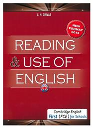 FCE READING & USE OF ENGLISH ST/BK 2015 από το e-shop