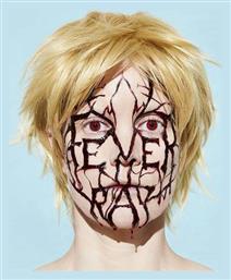 Fever Ray Plunge LP