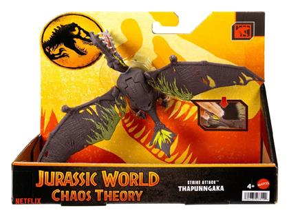Φιγούρα Δράσης Jurassic World Δεινόσαυρος Thapunngaka για 4+ Ετών