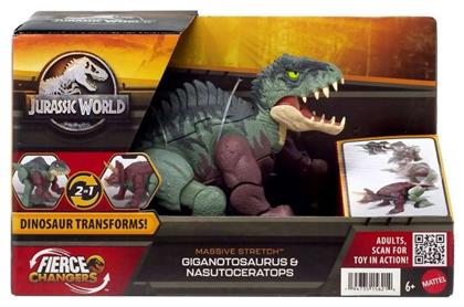 Φιγούρα Δράσης Jurassic World Fierce Changers Massive Stretch - Giganotosaurus Nasutoceratops 10εκ. από το Designdrops