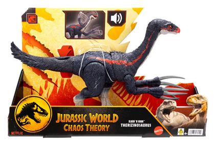Φιγούρα Δράσης Jurassic World με Ήχους 26.67εκ.