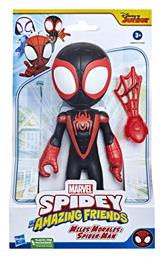 Φιγούρα Δράσης Miles Morales Spider-Man για 3+ Ετών 23εκ.
