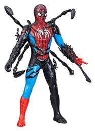 Φιγούρα Δράσης Spider-man Spider-Man 27εκ.