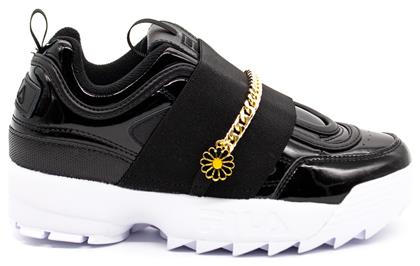 Fila Disruptor II Γυναικεία Chunky Sneakers Μαύρα από το Sneaker10