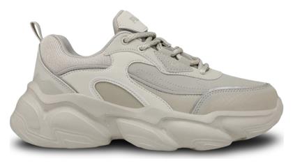 Fila Γυναικεία Chunky Sneakers Μπεζ